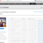 averita_itunes_notit